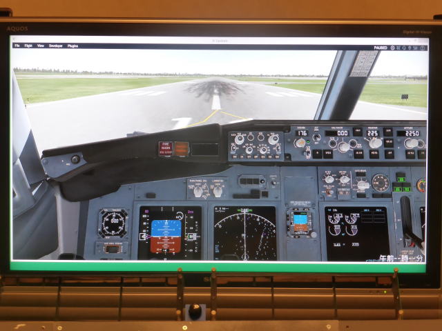 737MCP自作 フライトシミュレーター FSX ホームコックピット Landing 